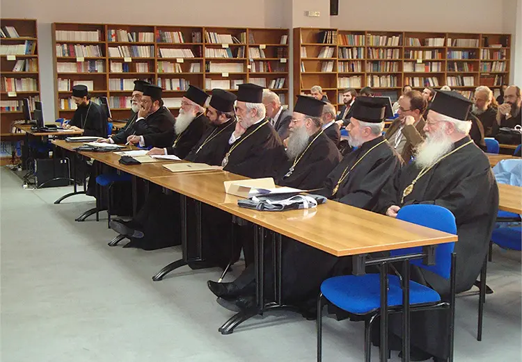 The International Conference in Honor of the Metropolitan of Pergamon John Zizioulas