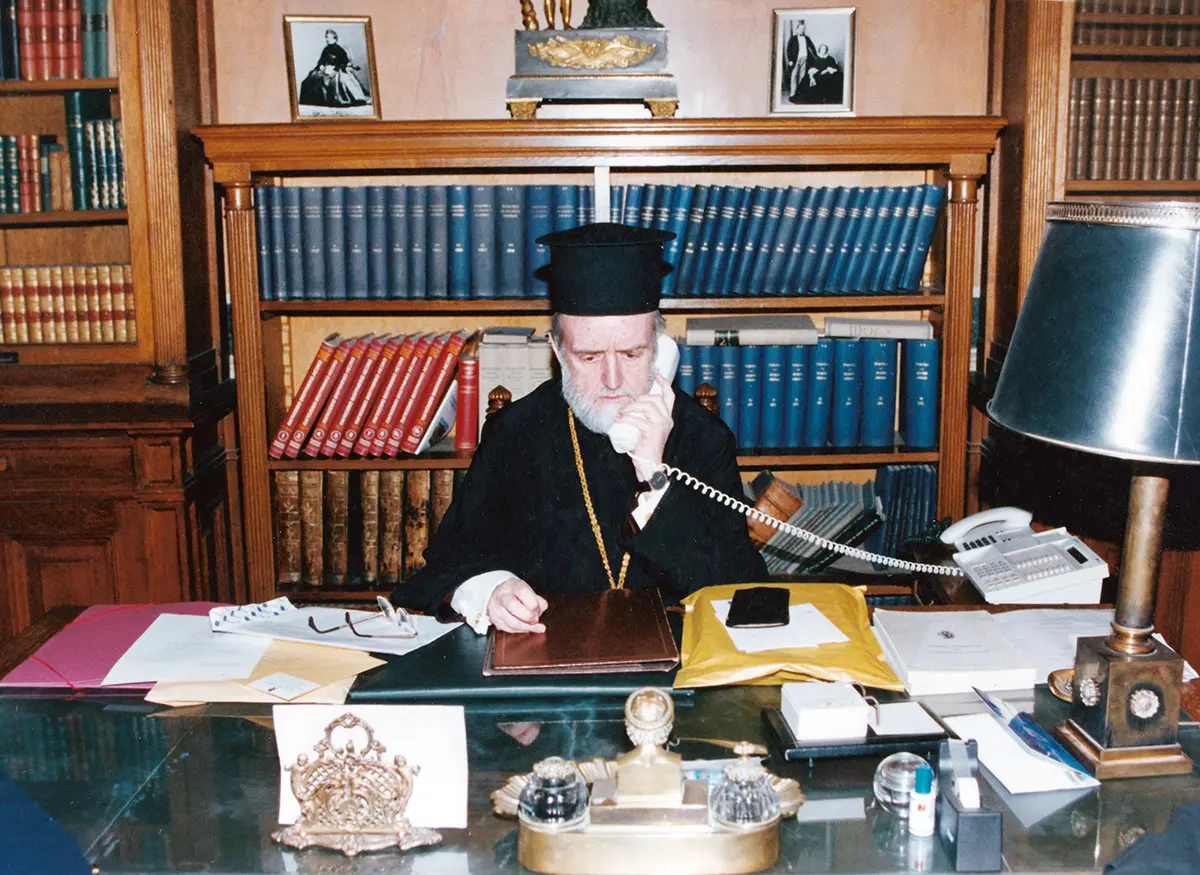 Academy of Athens - Office of the President